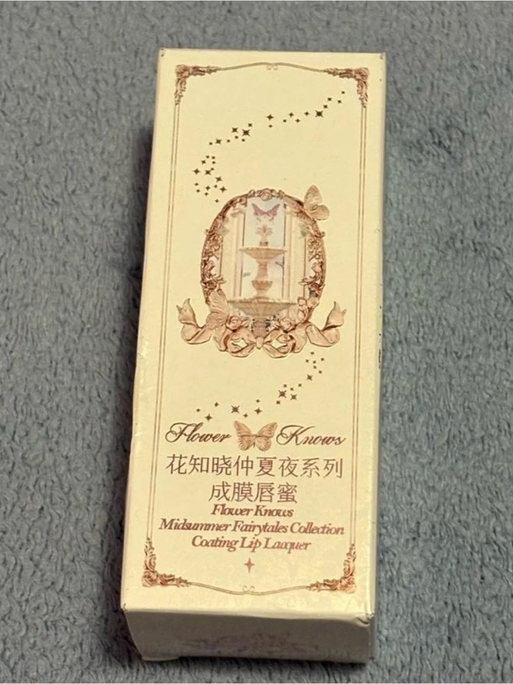 Midsummer Fairytales Coating Lip Lacquer - shade G03 Firefly
